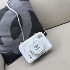 Chanel Stachel Bags